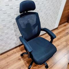 [ナフコ] メッシュチェア 美品  HLC-3509F-1Wの画像