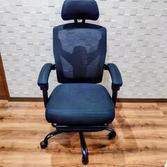 [ナフコ] メッシュチェア 美品  HLC-3509F-1Wの画像