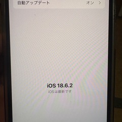 ①〔美品〕iPhone12 128GB人気の可愛いグリーン色！の画像