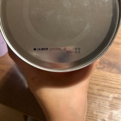和光堂 はいはい 粉ミルクの画像