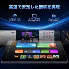 ⭐️新品未開封⭐️Android15タブレット 10インチ wi-fi 高解像度 大容量バッテリーの画像
