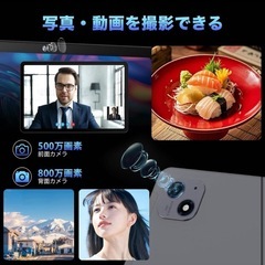 ⭐️新品未開封⭐️Android15タブレット 10インチ wi-fi 高解像度 大容量バッテリーの画像