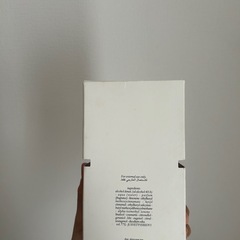 diptyque VETYVERIO 100ml 箱入りの画像