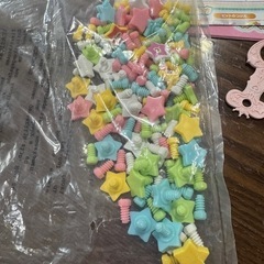 すみっコぐらし　ねじハピの画像