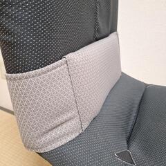 椅子　オフィスチェア　の画像
