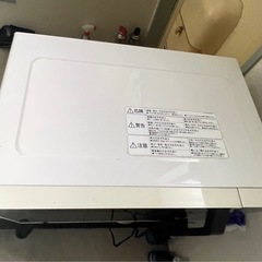 COMFEE' オーブンレンジ 16L の画像