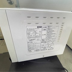 COMFEE' オーブンレンジ 16L の画像