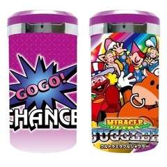 2種セット
ジャグラー 光る 音が鳴る 灰皿 GOGO ランプ アッシュトレイ10 ウルトラミラクルジャグラー アートの画像