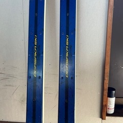 OGASAKA TC  LZ   188cm 板のみの画像