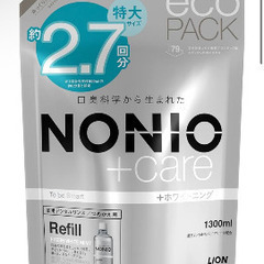 デンタルリンス　未開封品　詰め替え品付きの画像