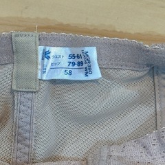 ワコール　産後ガードル　58の画像