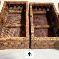 【無料でお譲りします！】ラタン収納バスケット5つセットの画像
