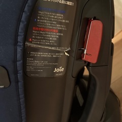チャイルドシートの画像