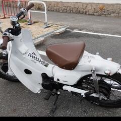 スーパーカブc70 カスタムバイク　吹け上がり良好 前後ブロックタイヤ新品2.75 2サイズアップ　迫力あります
の画像