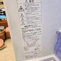 【美品】三菱冷蔵庫　2019年製の画像