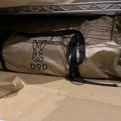 美品！DOD おうちテント　の画像