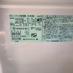 HITACHIの画像