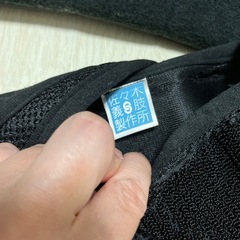 アームスリング　三角巾　腰部枕付き　骨折の画像