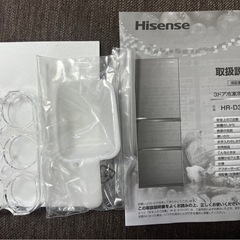 冷蔵庫・食器棚・洗濯機 まとめ売りの画像