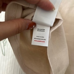 クロップトップスの画像