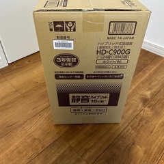 ダイニチ　ハイブリッド加湿器　HD-C900G(W)の画像