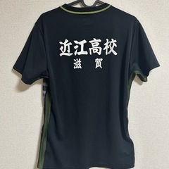 バドミントン　ユニフォームの画像