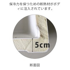 アーサー【EARTHER】クーラーボックス 33.1Ｌ アウトドア キャンプ 釣り 保冷の画像