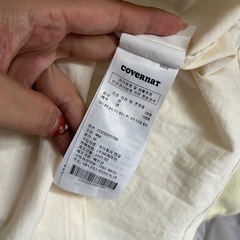 Covernet tシャツの画像