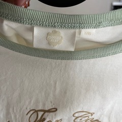 Covernet tシャツの画像