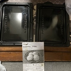 TOSHIBA スチームオーブンレンジ ER-VD70
の画像