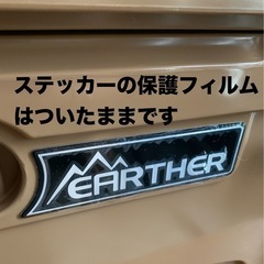 アーサー【EARTHER】クーラーボックス 33.1Ｌ アウトドア キャンプ 釣り 保冷の画像