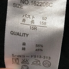 黒　麻55% 七分袖の画像