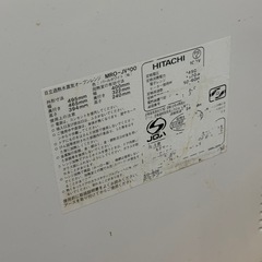 HITACHI オーブンレンジの画像