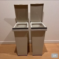 急募！30日まで ゴミ箱 無料 プッシュ式 2つセットの画像