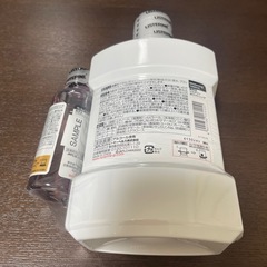 リステリンホワイトニング　+トータルケアおまけつきの画像
