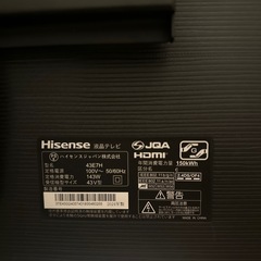 テレビ(テレビ台付き)の画像