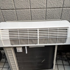 Hitachi 2019年 の画像