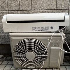Hitachi 2019年 の画像