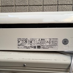 Hitachi 2019年 の画像
