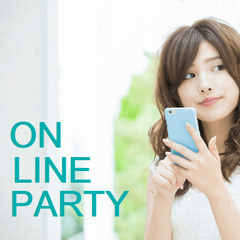 オンライン婚活パーティ　高知エリア　9月10月　　新しい時…