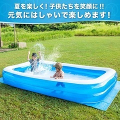 ウォータースライダー(プール無料)の画像