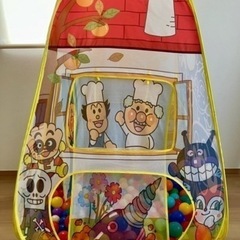 美品✨ アンパンマン ボールテント⛺️＆ボール30個セット の画像