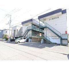 札幌市白石区【1DK‼️生活保護可‼️空き予定✨】