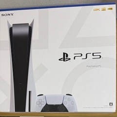 PS5 本体 CFI-1200Aの画像