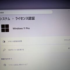 Core i5-8265U　Windows11ノートパソコンHP 250 G7の画像