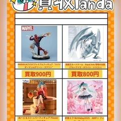 スパイダーマン､ブルーアイズ､初音ミク フィギュア