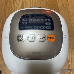 炊飯器の画像