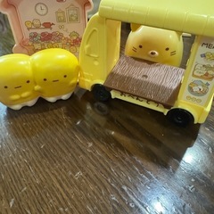 すみっコぐらし　ハッピーセットの画像