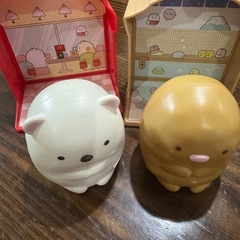 すみっコぐらし　ハッピーセットの画像