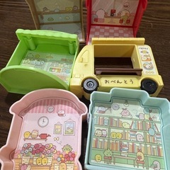 すみっコぐらし　ハッピーセットの画像
